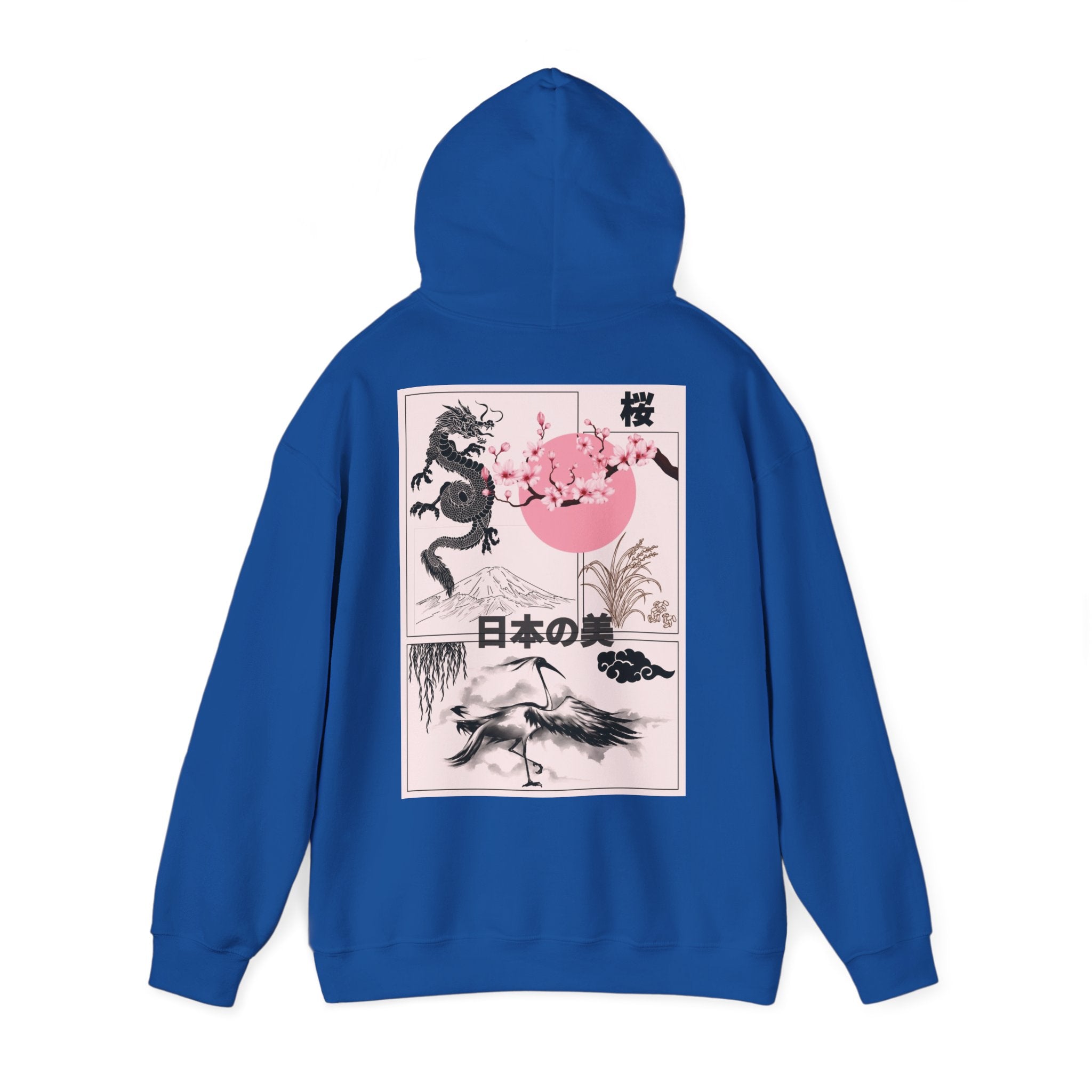 ARMOR Japanese Aesthetic Hoodie