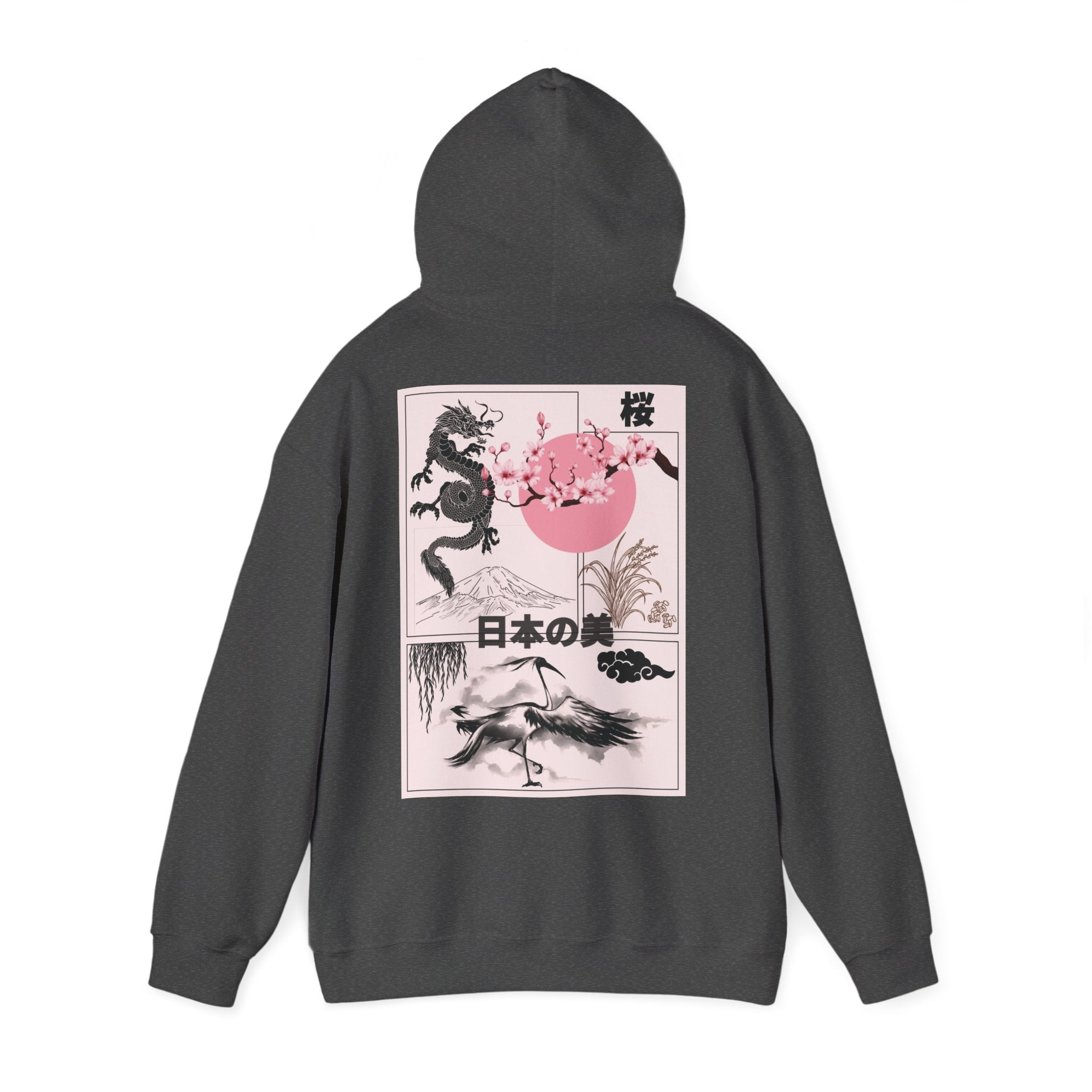 ARMOR Japanese Aesthetic Hoodie